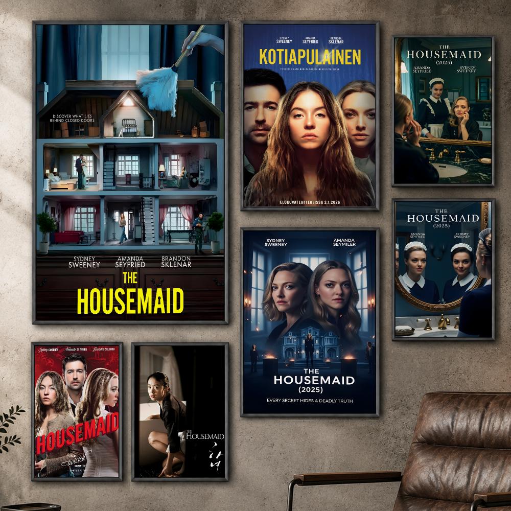 Home Bar Sydney - โปสเตอร์ภาพยนตร์ 
