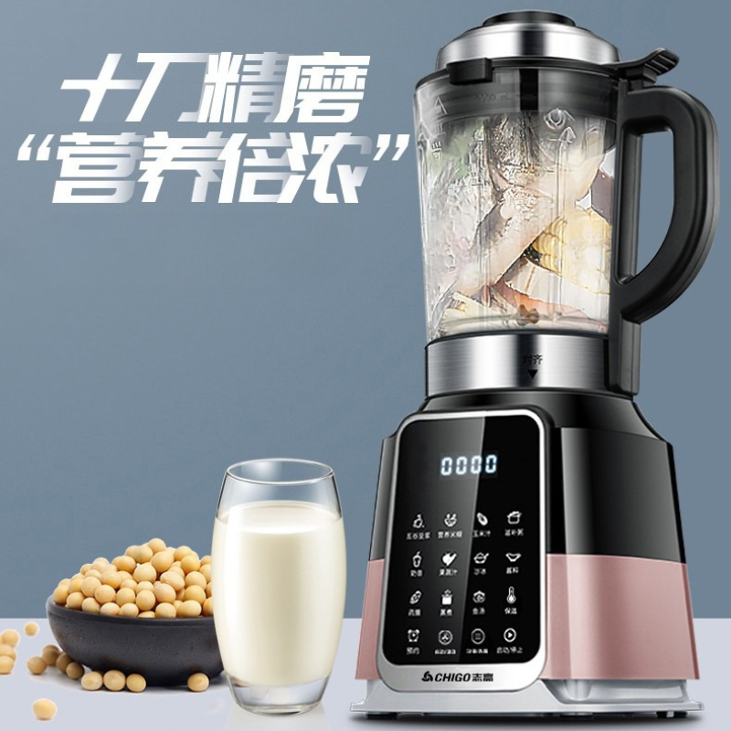 เครื่องทำนมถั่วเหลืองอัตโนมัติ - Citrus Juicer Bar บทวิจารณ์และราคา