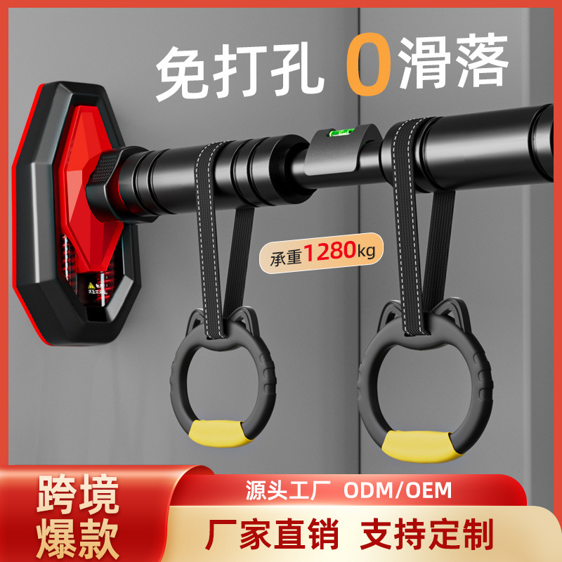 บาร์ดึงข้อแบบปรับระดับได้สำหรั - Home Bar And Gym บทวิจารณ์และราคา